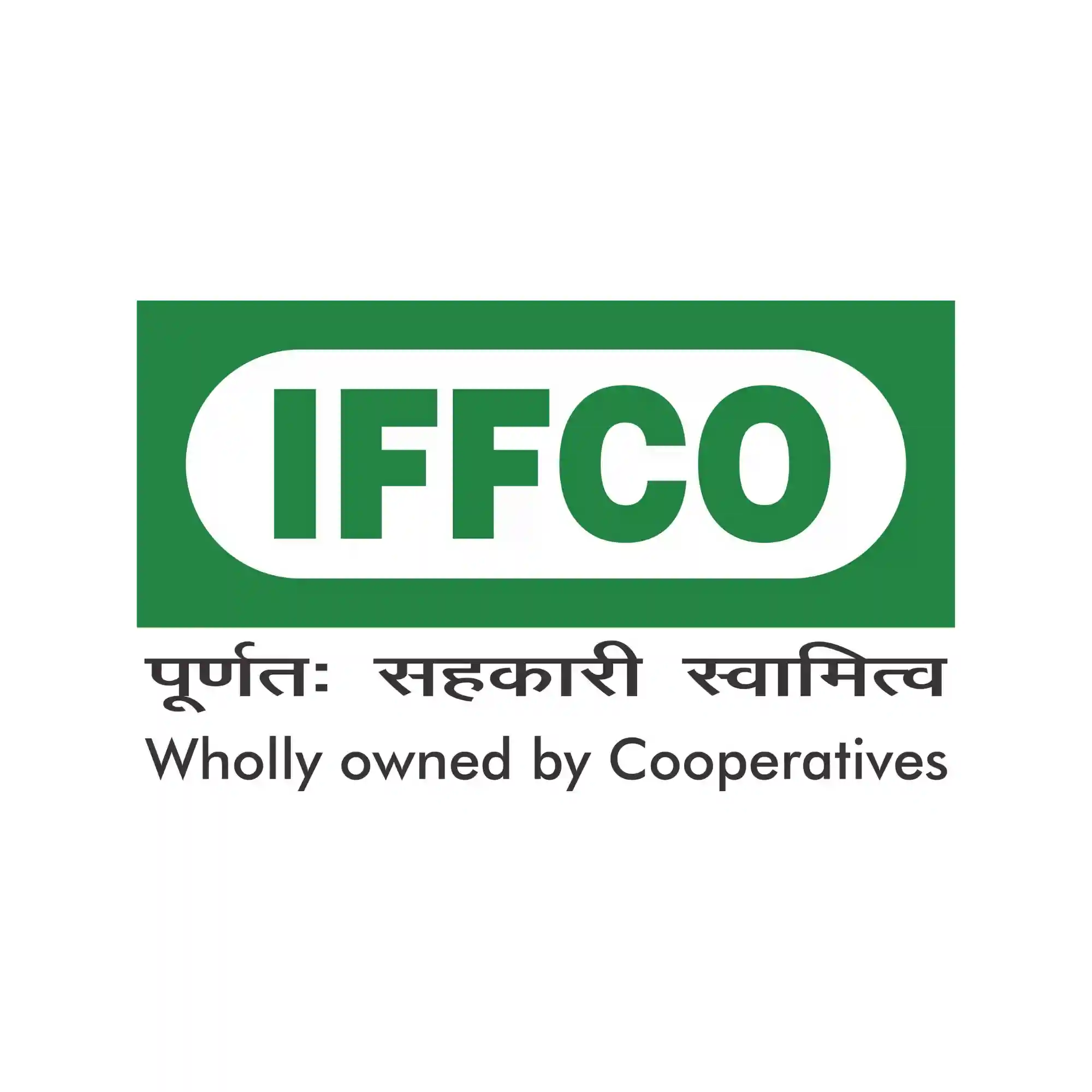 IFFCO Kandla